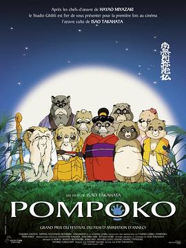 国产三级三级三级